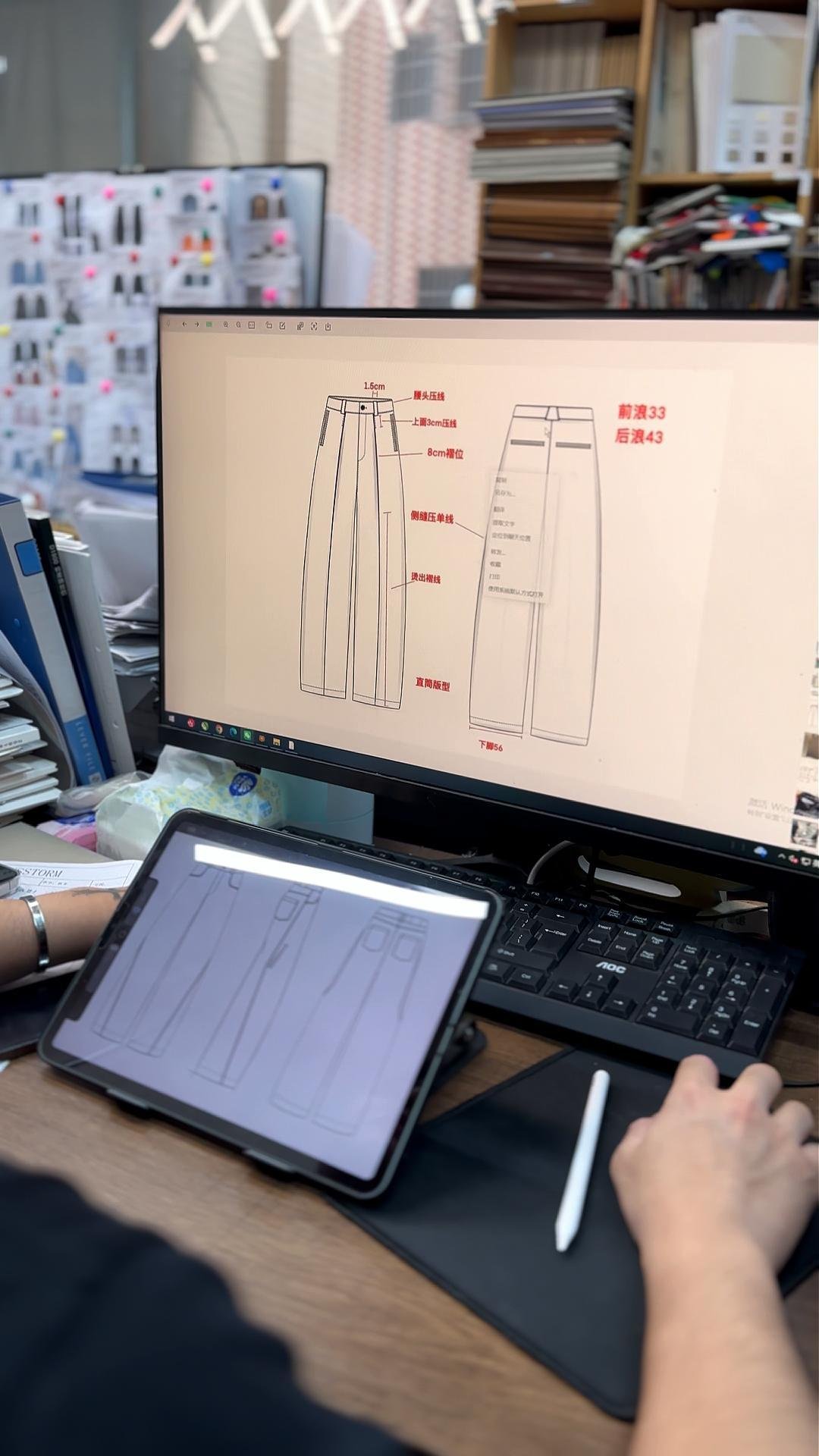 Apparel technical drawing and Tech Pack development at HUYU Apparel